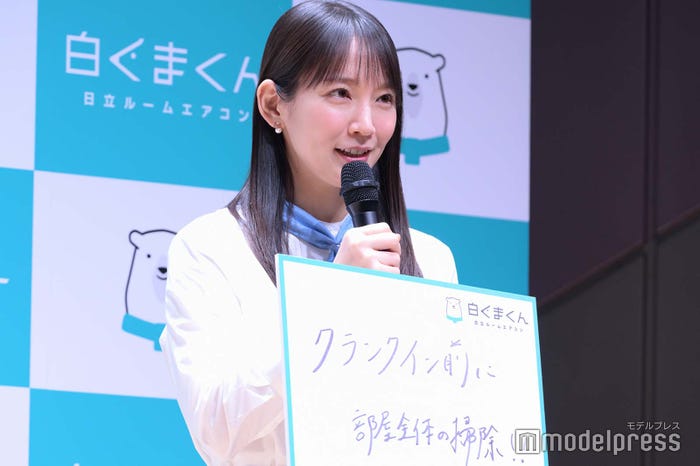 吉岡里帆(C)モデルプレス