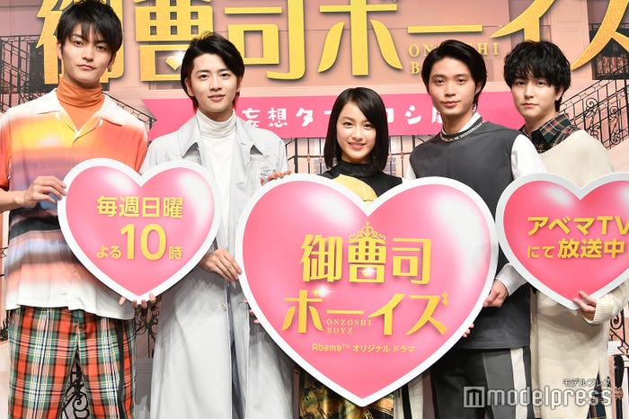 (左から)山本涼介、飯島寛騎、平祐奈、磯村勇斗、稲葉友(C)モデルプレス