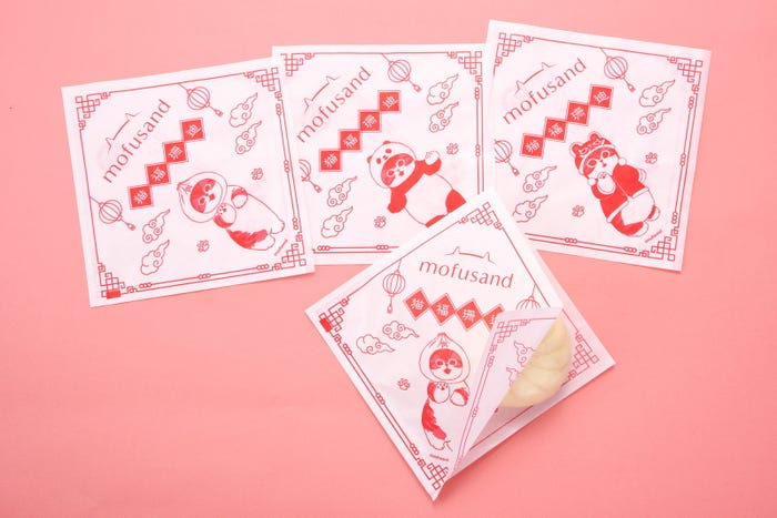 中華まん袋(C)mofusand