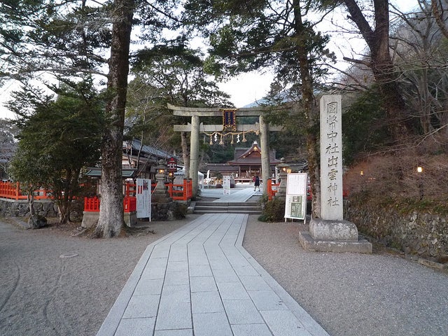 出雲大神宮（元出雲） by Hiroaki Iizuka Onido