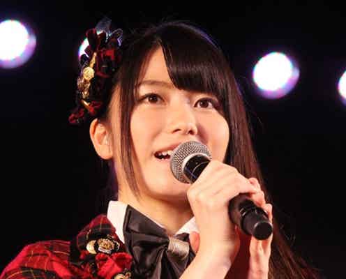 AKB48横山由依、チームA新キャプテン就任で所信表明