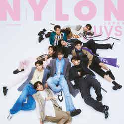 「NYLON guys」表紙：＆TEAM（C）NYLON JAPAN