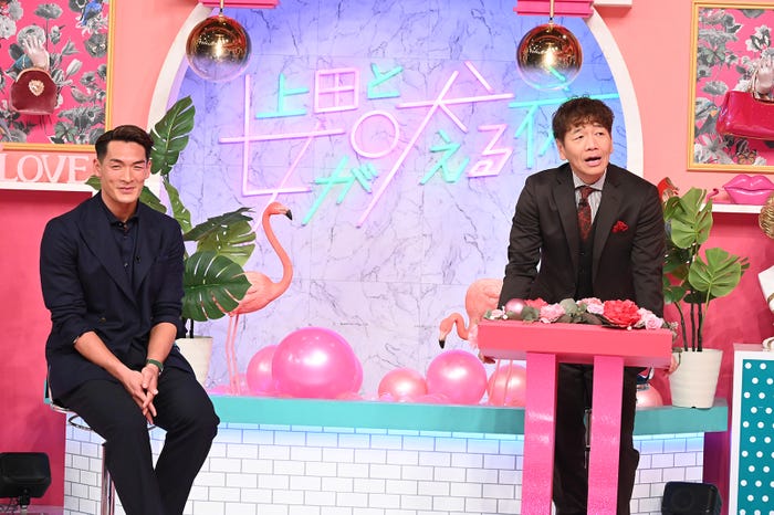槙野智章、上田晋也(C)日本テレビ