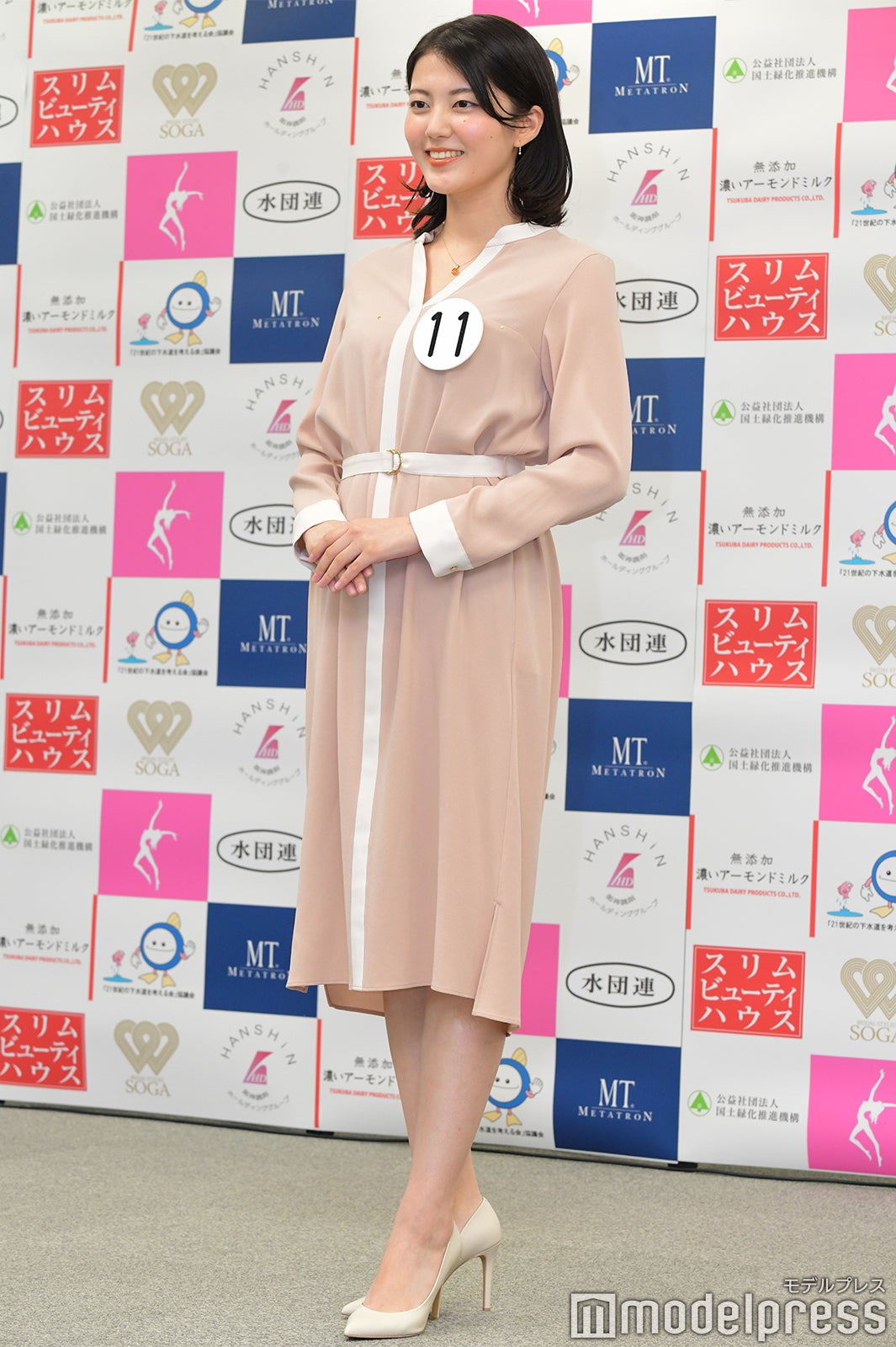 小林優希さん （C）モデルプレス