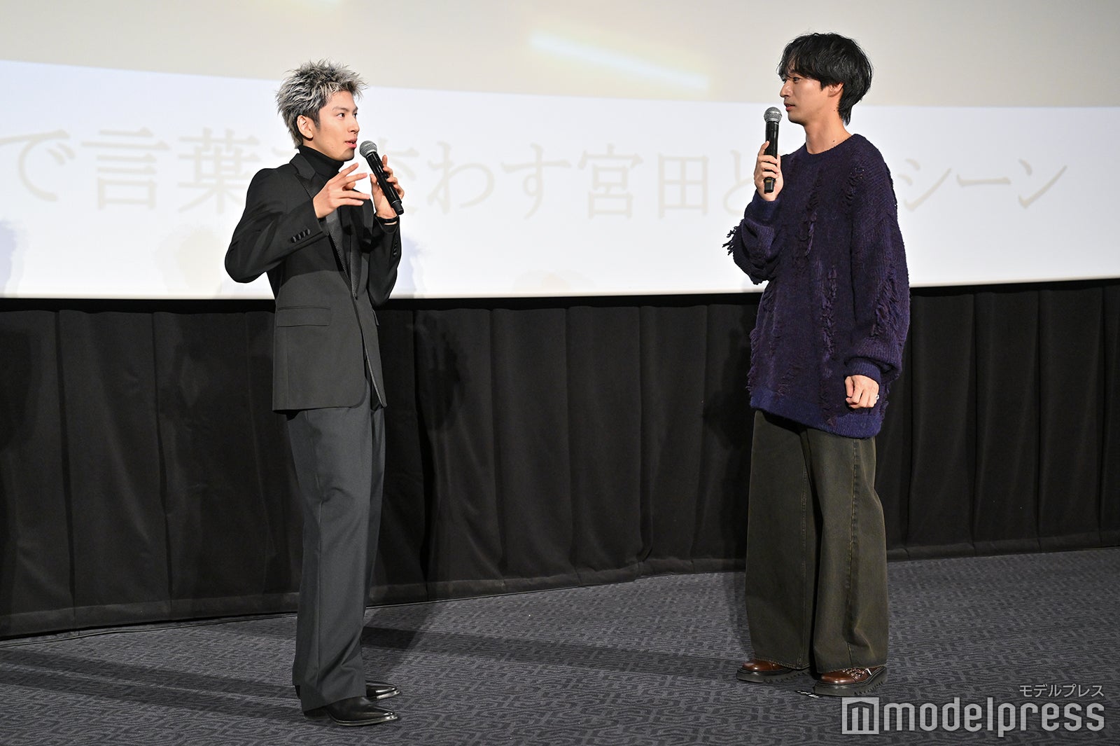 長谷川慎、古屋呂敏（C）モデルプレス