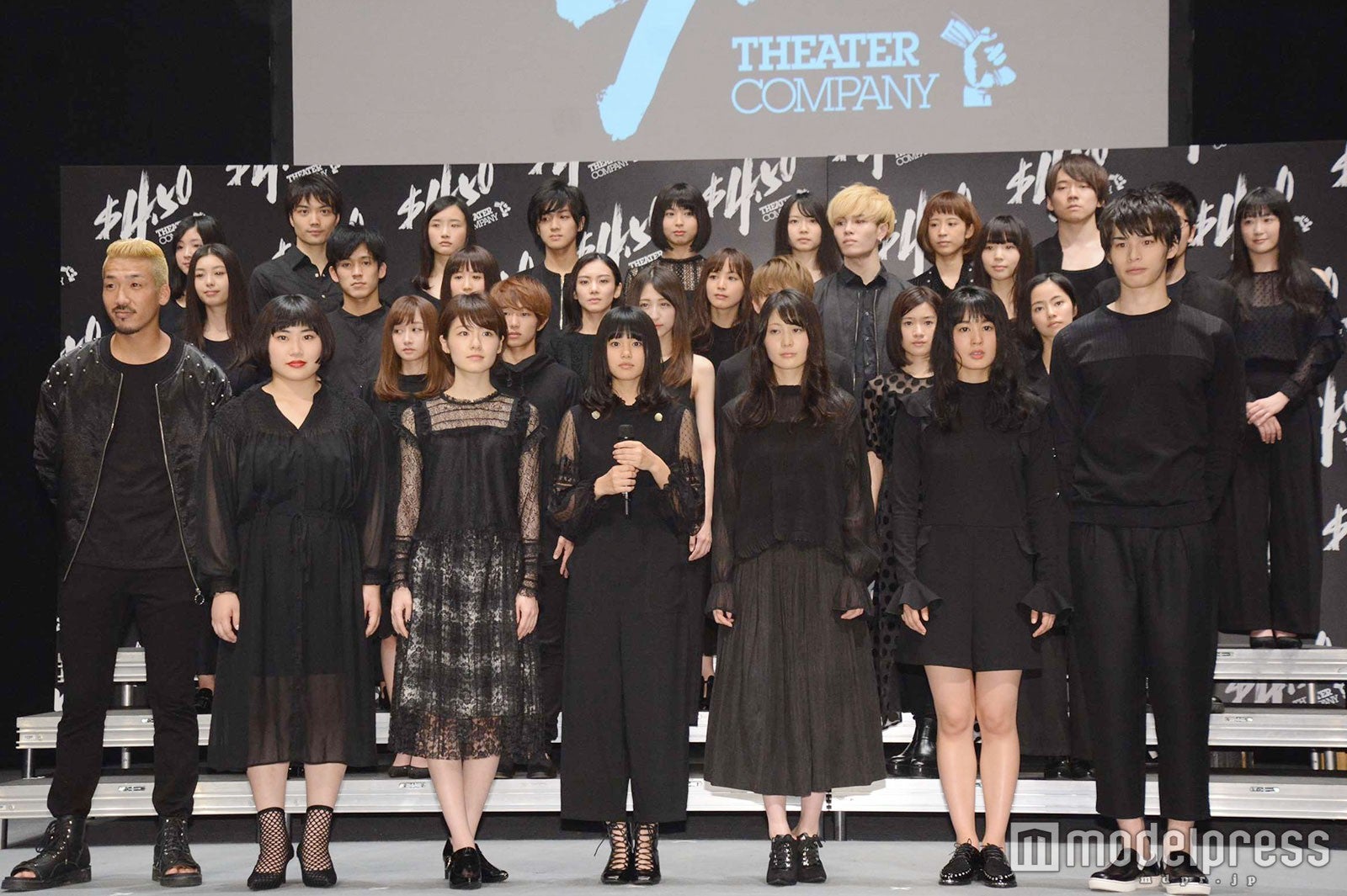 イベント出席者（C）モデルプレス