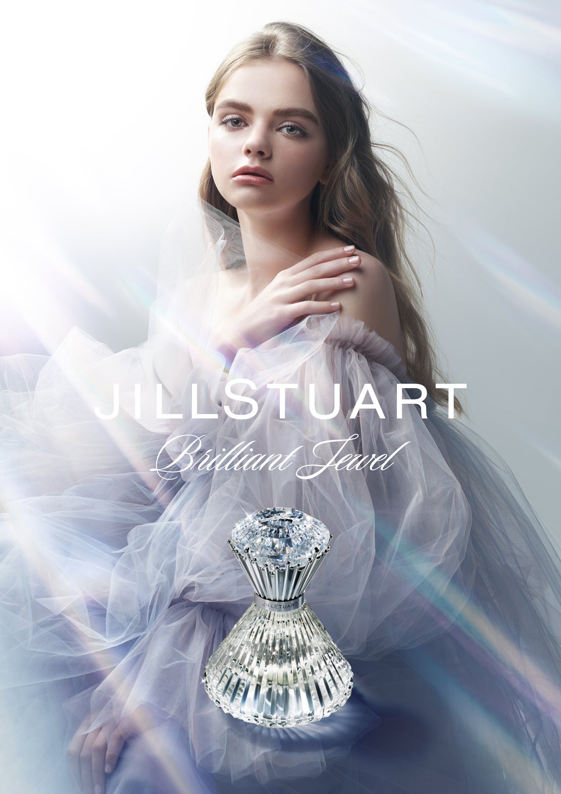 「ブリリアントジュエル　オードパルファン」メインビジュアル （C）JILL STUART Beauty