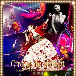 浜崎あゆみLIVE DVD＆Blu-ray『ayumi hamasaki ARENA TOUR 2015 A Cirque de Minuit～真夜中のサーカス～The FINAL』