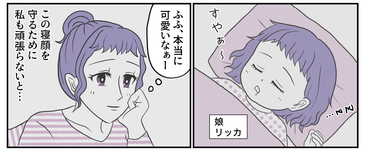 1−1−2