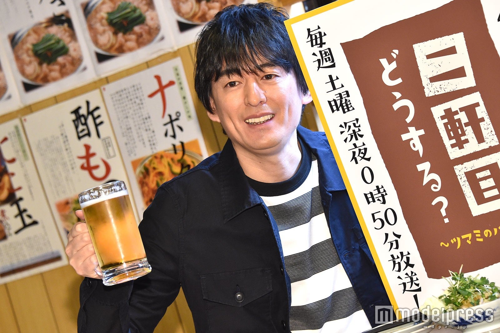 ジャニーズで1番の酒豪は？TOKIO松岡昌宏が語る「ペースが変わらない」
