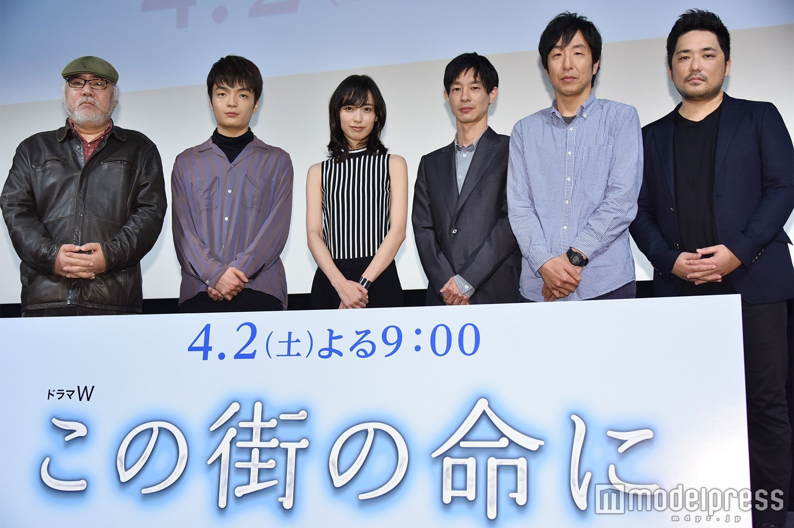 緒方明監督、岡山天音、戸田恵梨香、加瀬亮、黒田大輔、篠原篤（C）モデルプレス