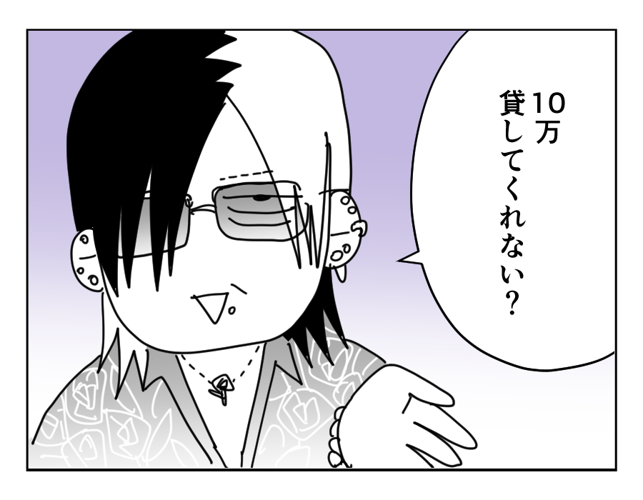 原案・ママスタコミュニティ 脚本
