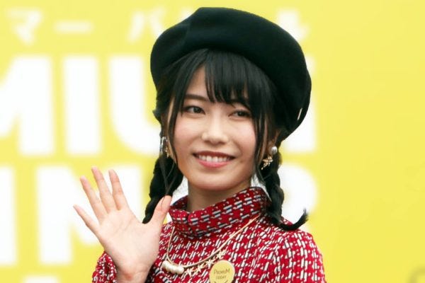 Akb48横山由依 卒業発表後初のsns投稿に反響 寂しい 覚悟してた モデルプレス Akb48横山由依 卒業発表後初のsns投稿に反響 寂しい 覚悟してた モデルプレス