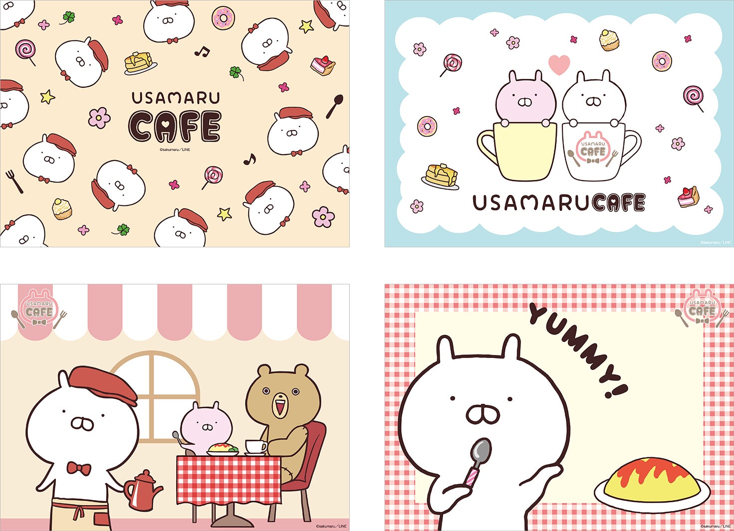 ランチョンマット（C）sakumaru／LINE