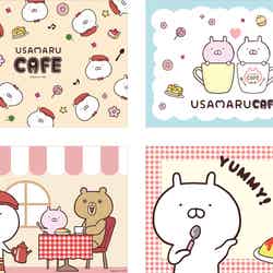 ランチョンマット(C)sakumaru/LINE