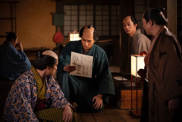 横浜流星ら「べらぼう~蔦重栄華乃夢噺~」第12話(C)NHK