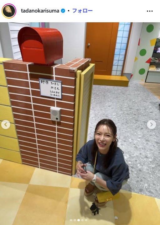 ヒカルInstagramよりヒカル(C)モデルプレス