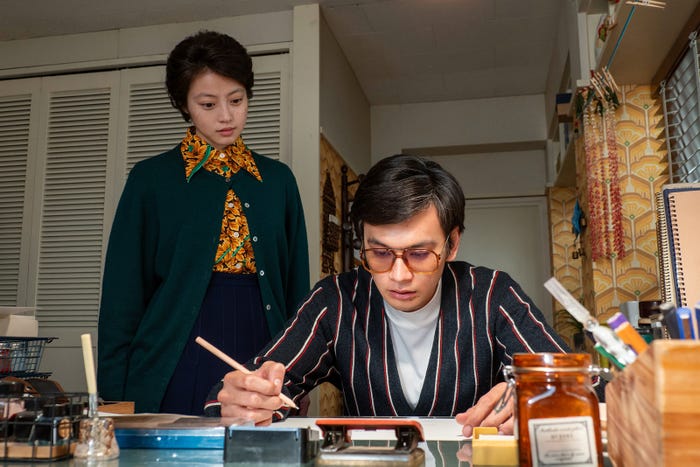 今田美桜、北村匠海「あんぱん」第120話(C)NHK