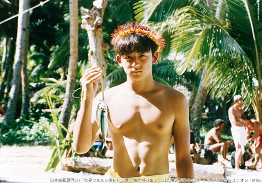 山本耕史（C）テレビマンユニオン・MBS