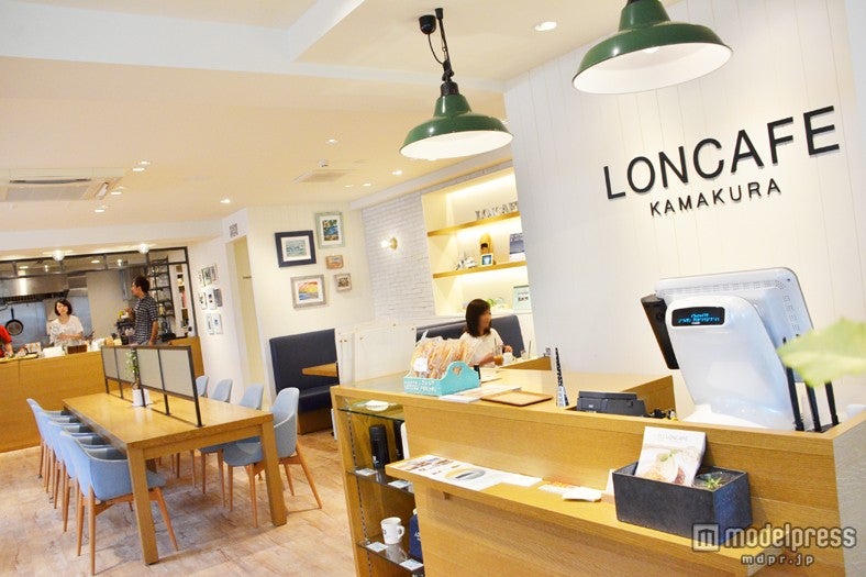 居心地の良い店内