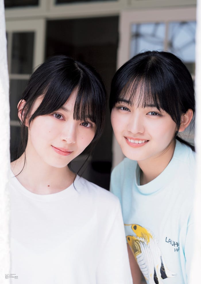 「B.L.T.2021年11月号」別冊付録:森田ひかる&山崎天(櫻坂46)両面超ビッグポスター(裏)