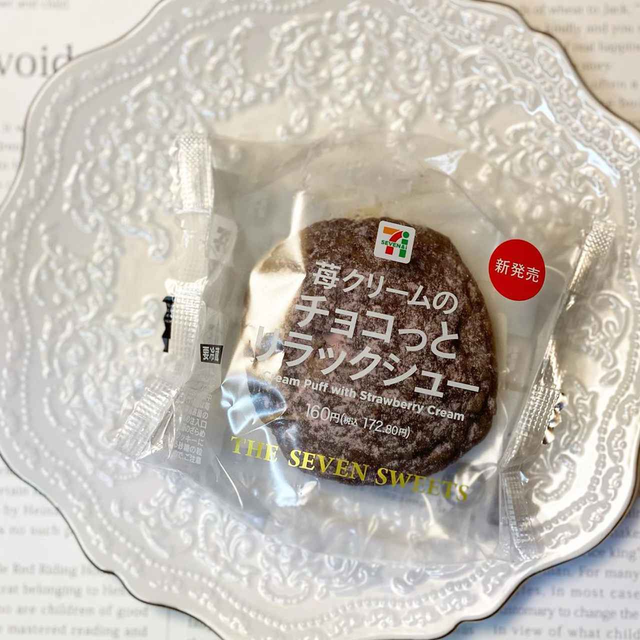 画像4: