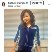 ハイヒール・モモコInstagramより