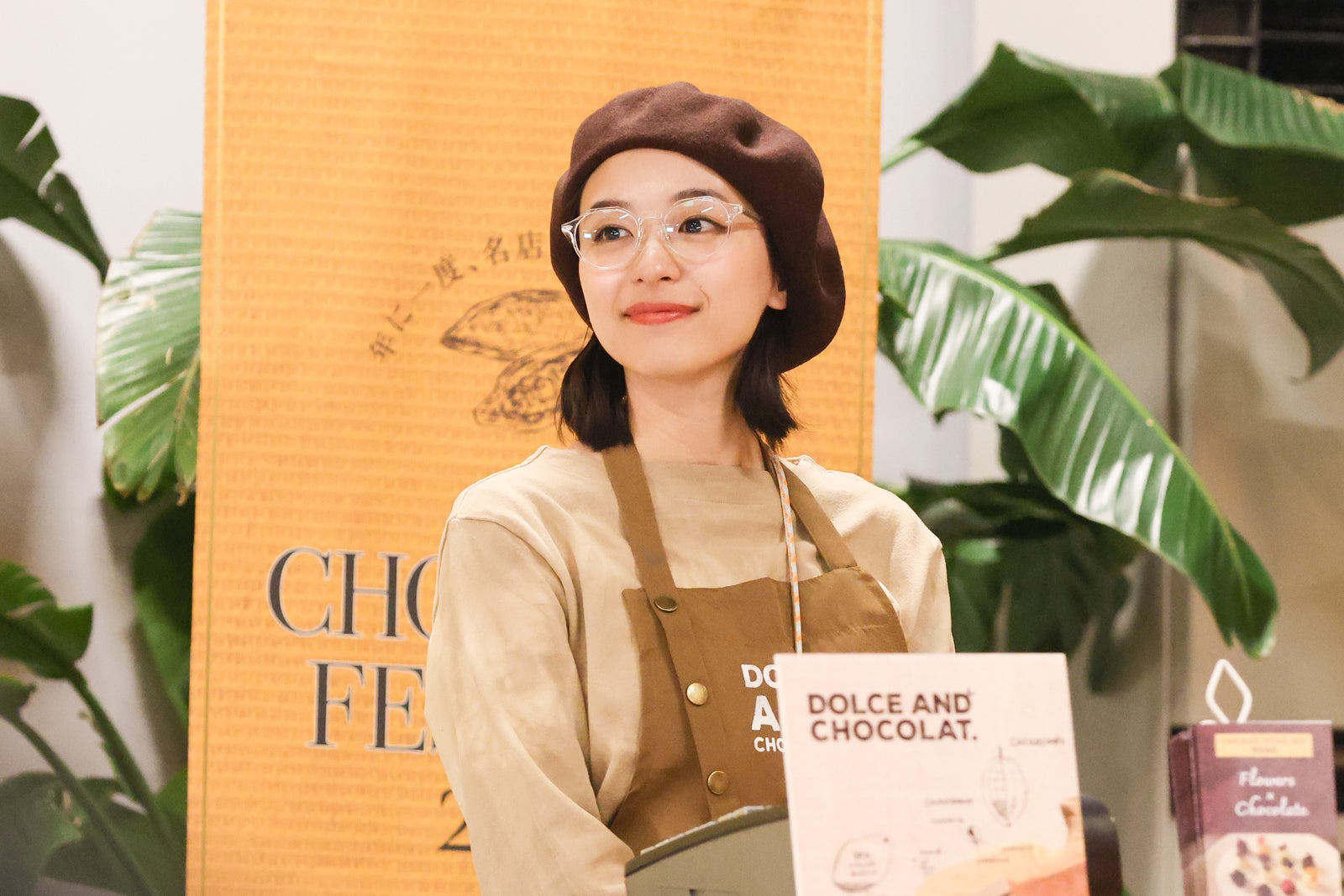 鳴海唯「Eye Love You」第3話より（C）TBS