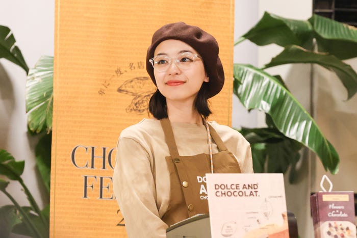 鳴海唯「Eye Love You」第3話より(C)TBS