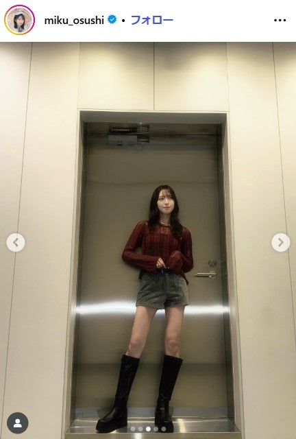 金村美玖Instagramより