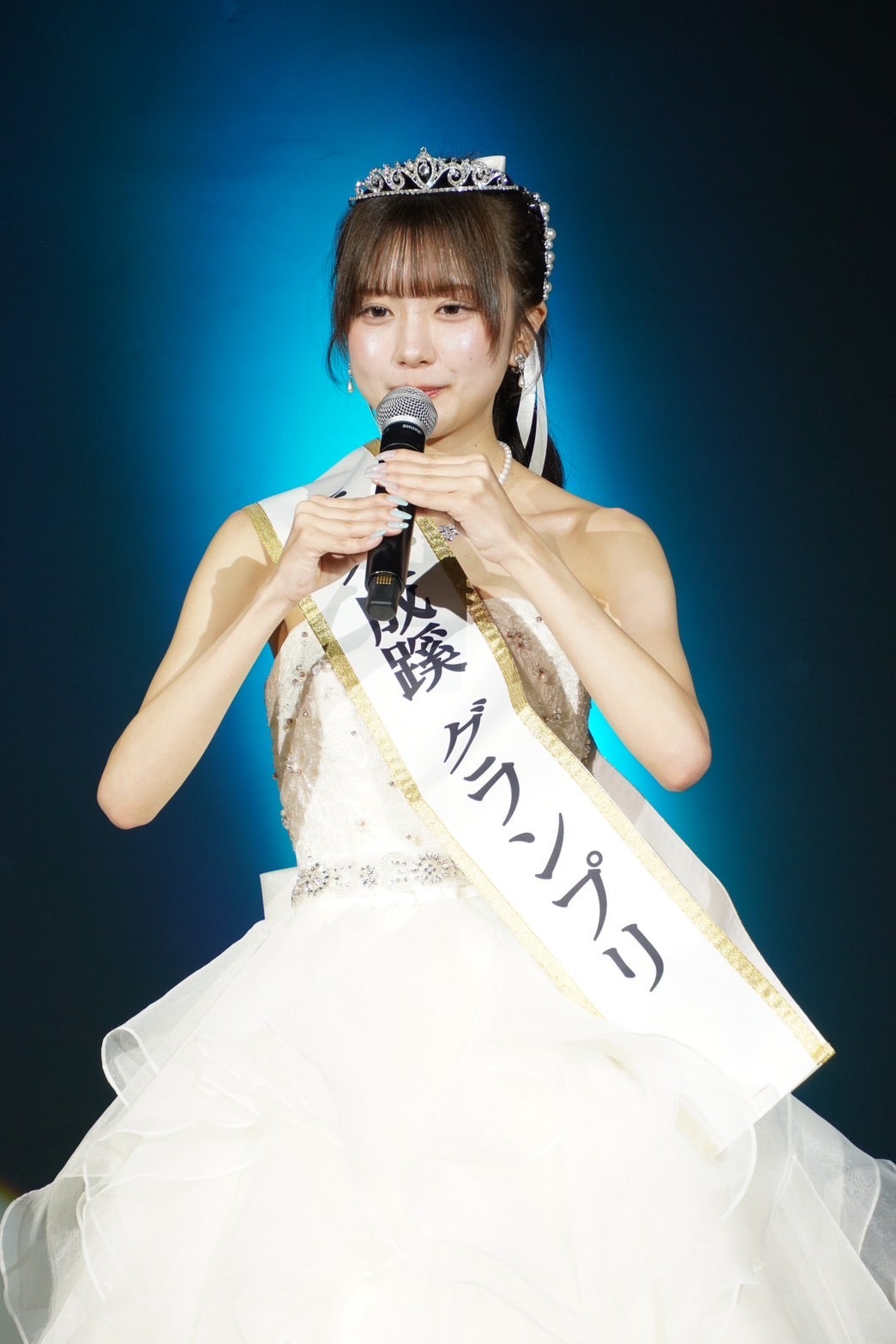 橋本菜々子さん「ミス成蹊コンテスト2024」より（提供写真）