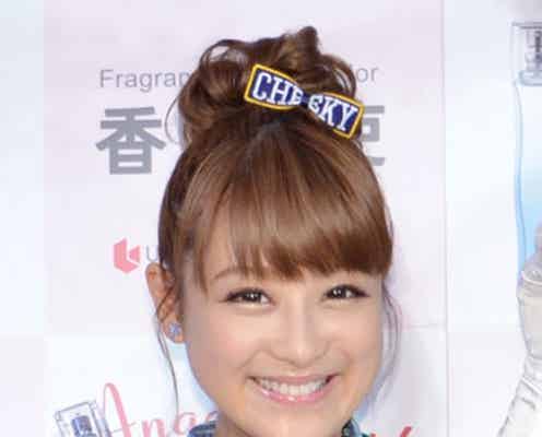 鈴木奈々、「元彼を思いだしちゃった…」