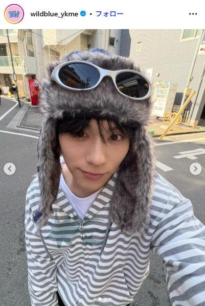 WILD BLUE公式Instagramより