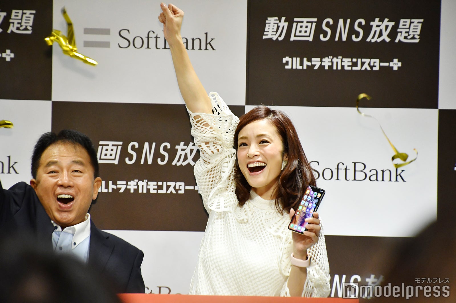 上戸彩（C）モデルプレス