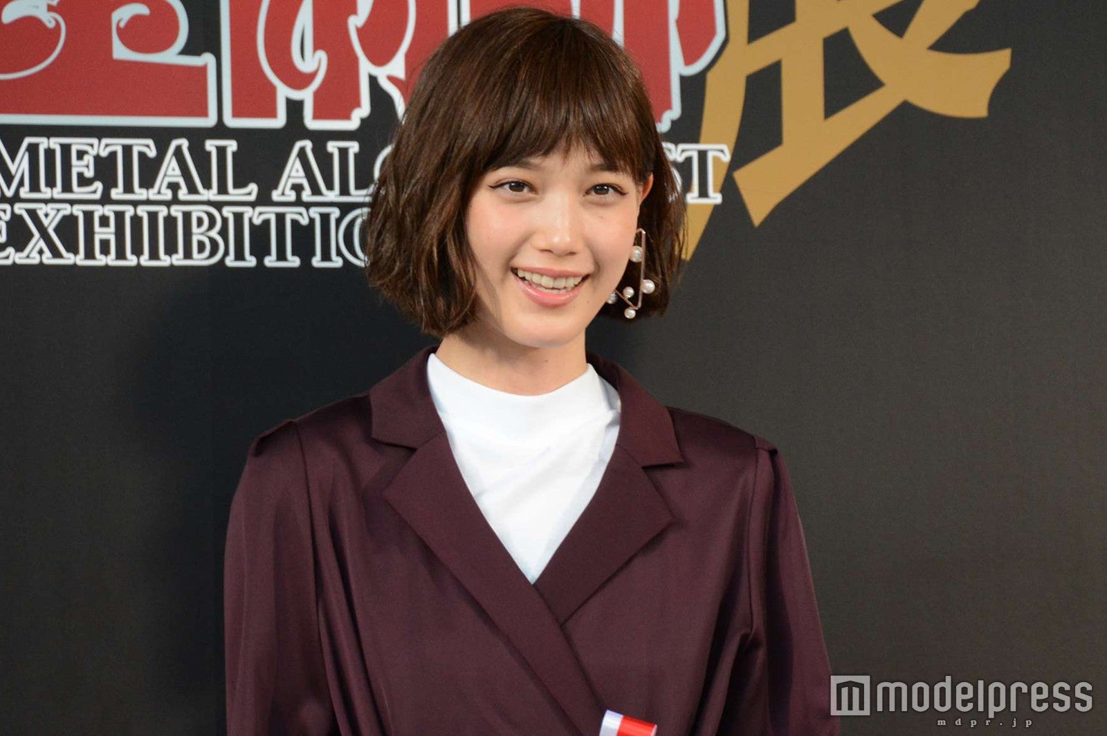 本田翼 （C）モデルプレス