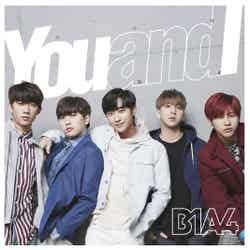「You and I」通常盤【CD】（3月8日発売）／画像提供：ユニバーサル　ミュージック