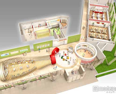 食べるだけじゃない!マヨネーズの魅力を楽しく学ぶ「マヨテラス」が楽しそう