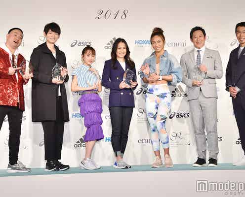 古川雄輝・高橋愛らが受賞「第1回スニーカーベストドレッサー賞」授賞式