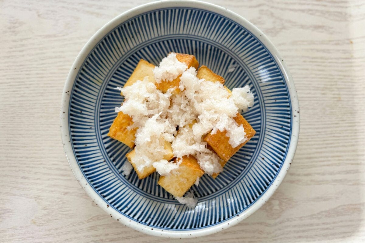 厚揚げ焼きのみぞれがけ