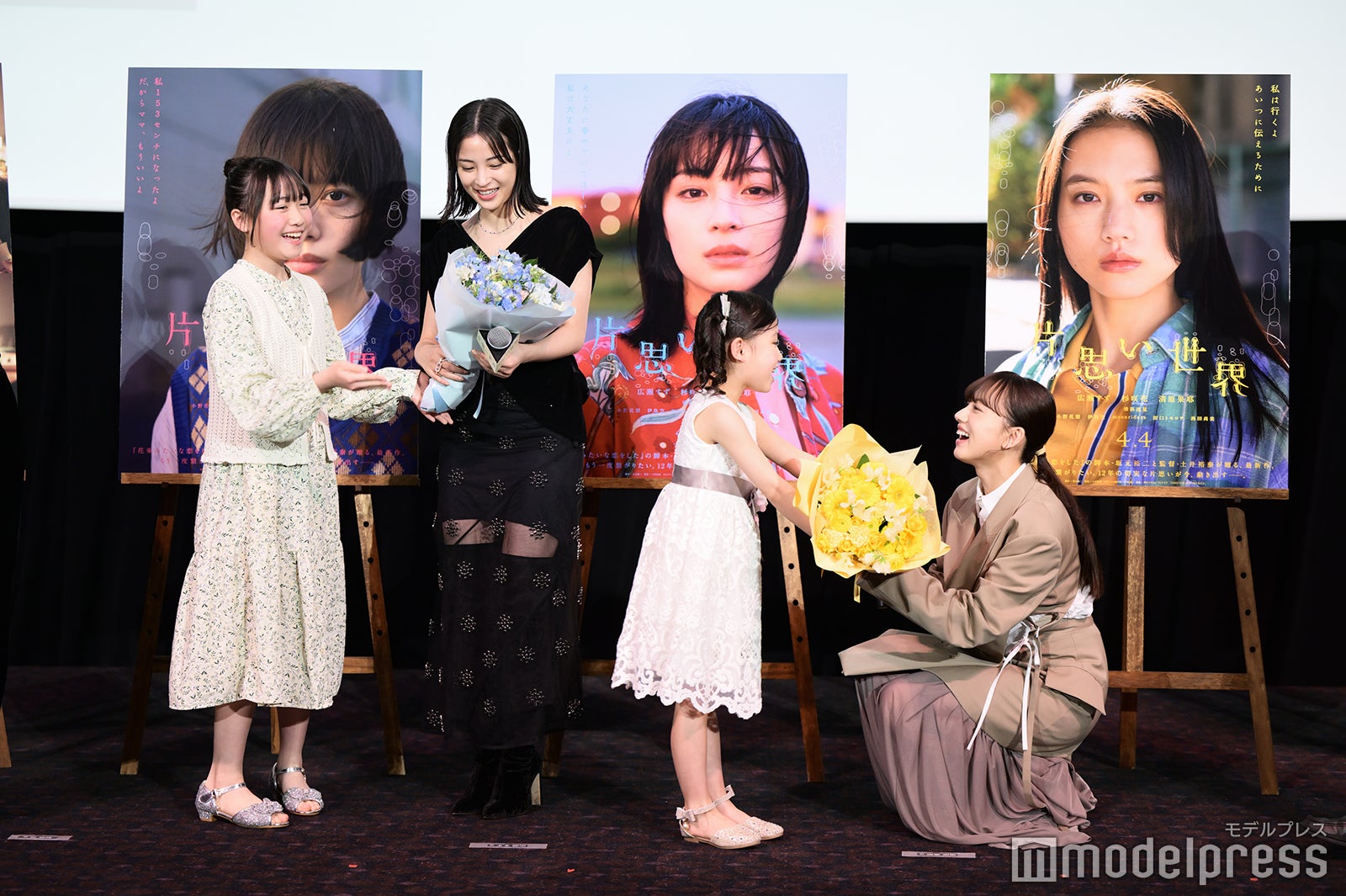 太田結乃、広瀬すず、石塚七菜子、清原果耶（C）モデルプレス