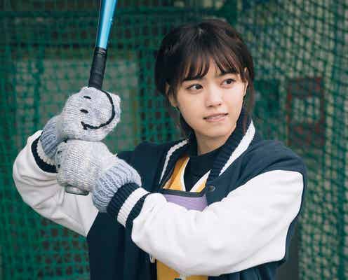 「電影少女」アイ(西野七瀬)、翔(野村周平)らの関係に変化?<第4話あらすじ>