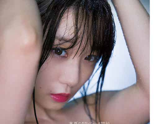 人気コスプレイヤー・伊織もえ、妖艶な姿の濡れ肌ショットに釘付け