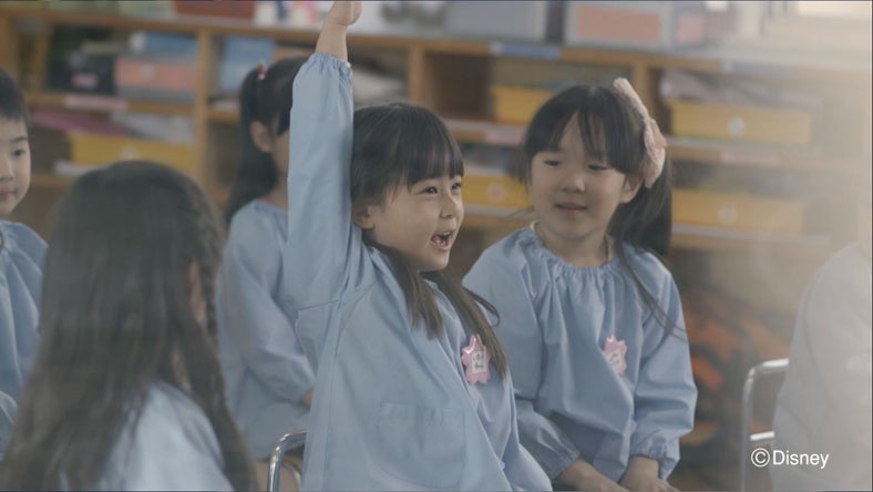 「お迎えでハッピー篇」