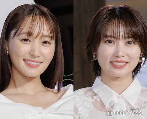 菅井友香&志田未来「さらに大好きになりました」初対面の印象明かす