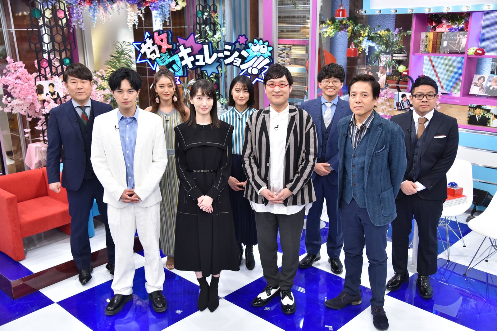 Sexy Zone中島健人＆マリウス葉が徹底取材 お蔵入りの可能性も「オンエアを勝ち取りたい」