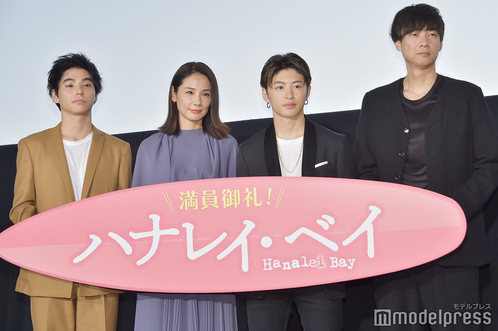 左から：村上虹郎、吉田羊、佐野玲於、松永大司監督 （C）モデルプレス