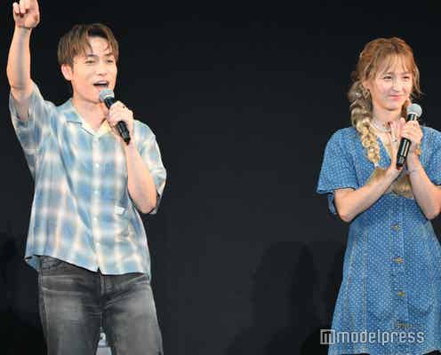 EXILE TETSUYA&Dream Ami「TGC松山」シークレット登場「また帰ってきたいと思います」