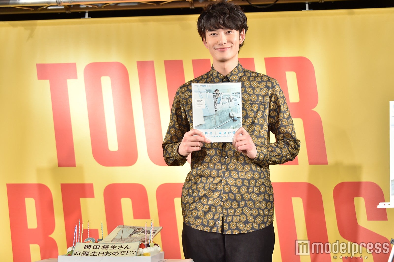 岡田将生（C）モデルプレス