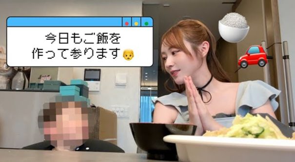 てんちむ、花やしきで乗り物「1個しか乗ってない」GW子育てリアル奮闘録