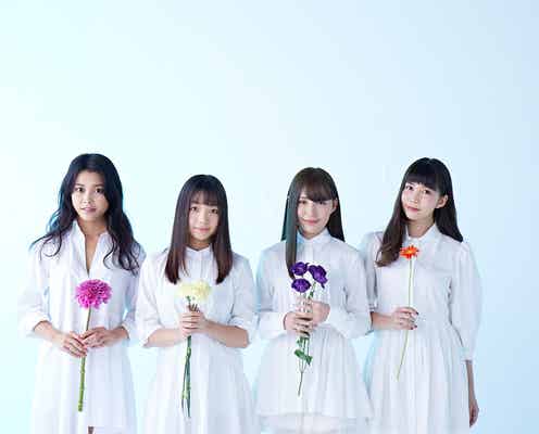 活動休止中の9nine吉井香奈恵、脱退を発表「芸能界から一度離れることを決意」<コメント全文>